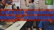 世界杯竞彩票-世界杯热潮中的理智选择——谈竞猜彩票的乐趣与风险