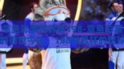 章鱼彩票世界杯198-章鱼彩票的前世今生，198世界杯的足球迷奇遇