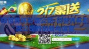 印世界杯彩票公司-印世界杯彩票公司的创新与运营