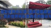 足彩世界杯彩票-激战绿茵盛宴，足彩世界杯彩票背后的精彩与挑战